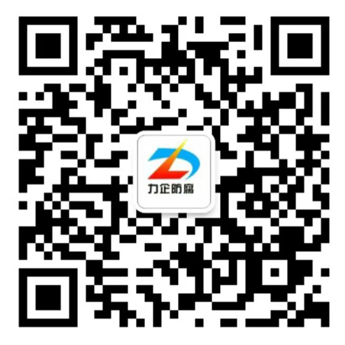 掃一掃，加微信